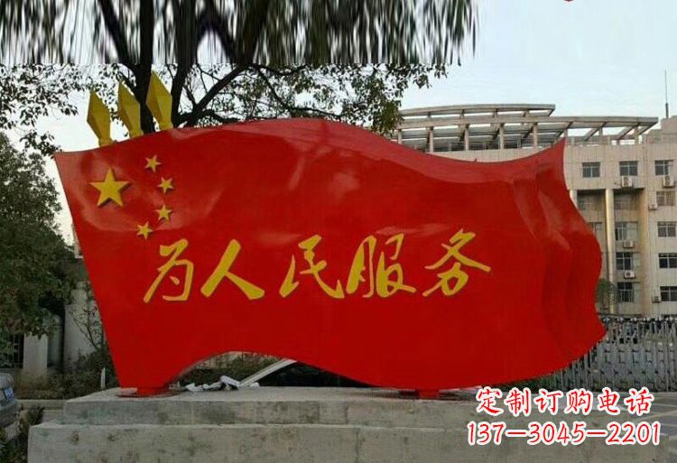 重庆红旗飘扬,不锈钢点亮国家荣耀