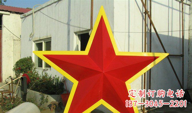 重庆不锈钢五角星雕塑——高耸入云的精美艺术