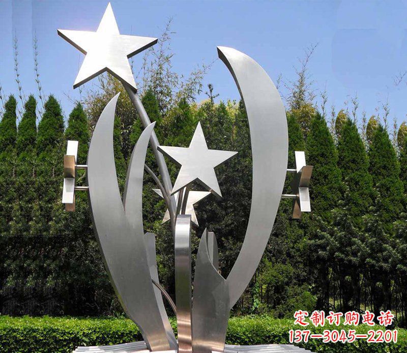 重庆不锈钢的五角星之美