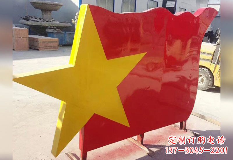 重庆不锈钢五角星旗帜雕塑不只是国旗