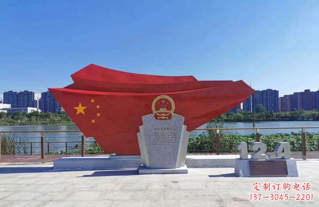 重庆不锈钢五星红旗雕塑一种象征着民族自信的艺术品