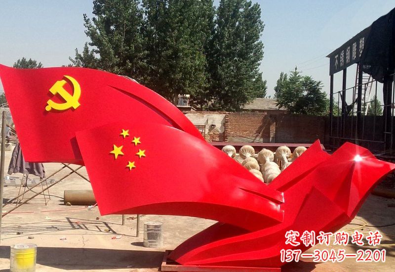 重庆纪念中国共产党建党95周年的不锈钢党旗雕塑