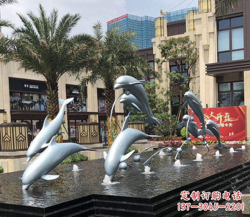 重庆不锈钢海豚跳跃喷泉雕塑美丽的艺术装置