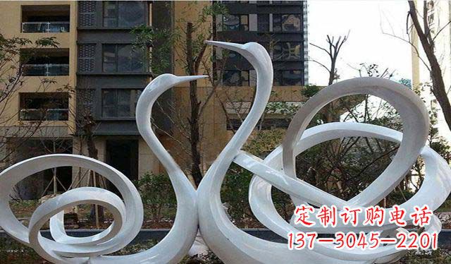 重庆不锈钢小区美丽的天鹅雕塑