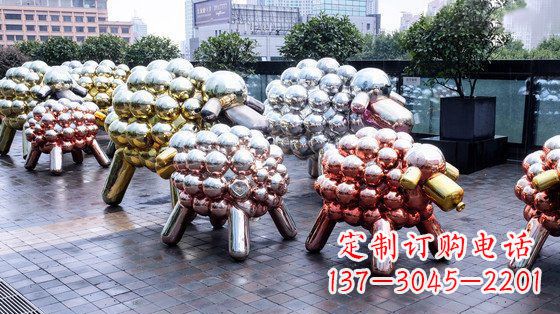 重庆不锈钢小羊肖恩抽象动物雕塑