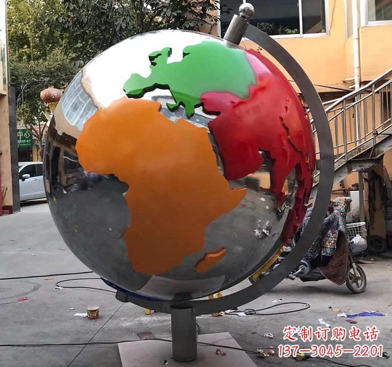 重庆不锈钢校园彩色地球雕塑