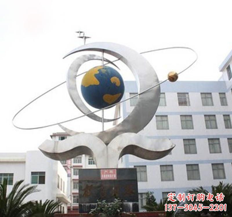 重庆不锈钢校园地球仪雕塑