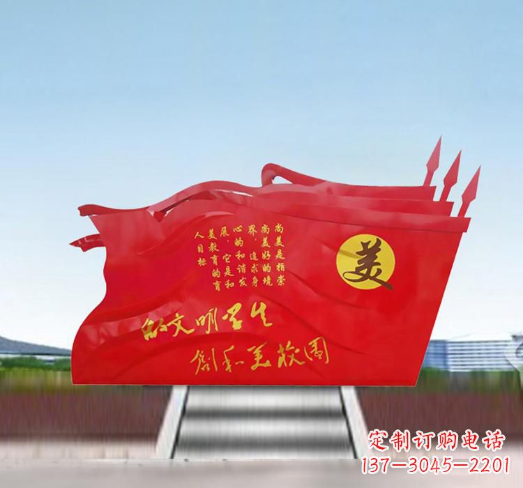 重庆不锈钢校园党旗抒发党性精神的象征