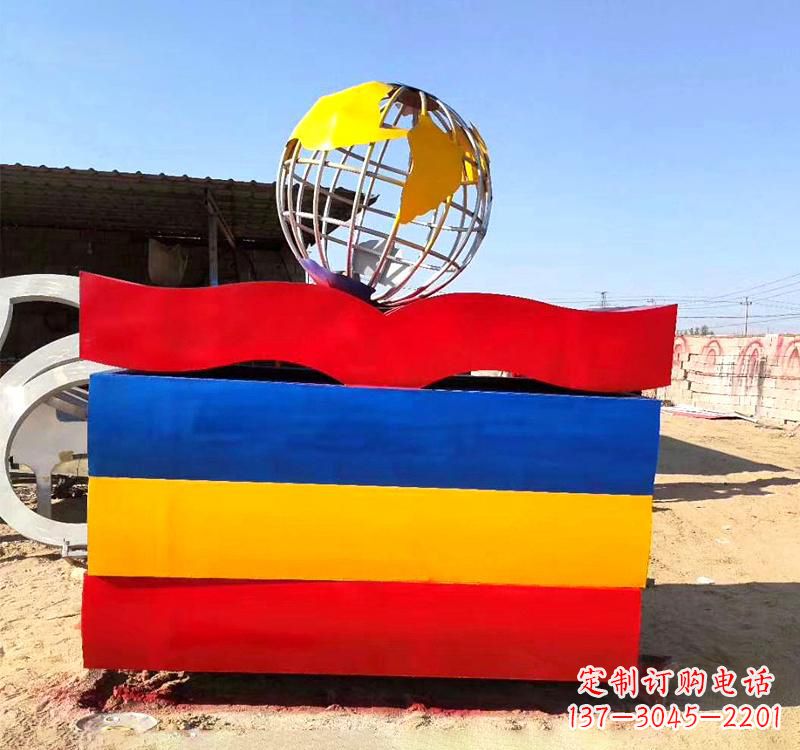 重庆不锈钢校园地球仪雕塑缅怀地球之美