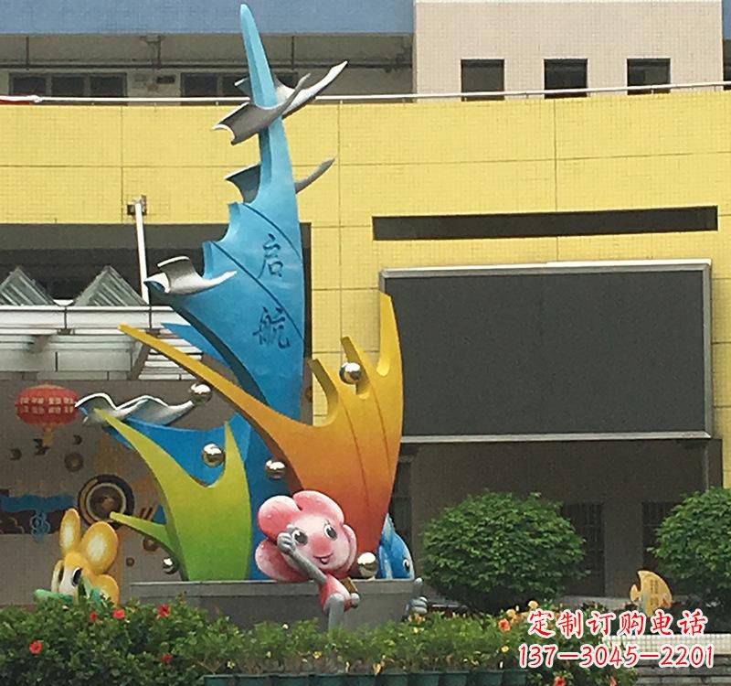 重庆不锈钢校园帆船雕塑——点赞校园文化