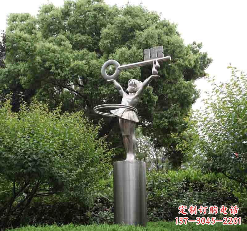 重庆不锈钢校园钥匙雕塑