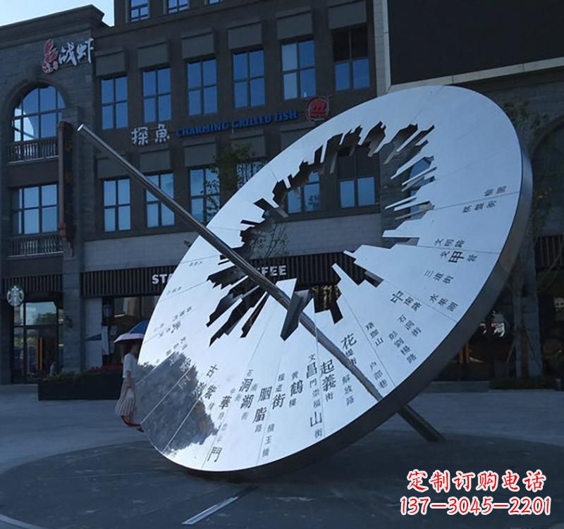 重庆不锈钢校园景观日晷雕塑点缀校园