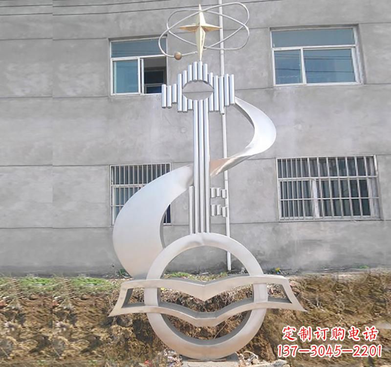 重庆不锈钢校园书本钥匙雕塑让回忆留在校园