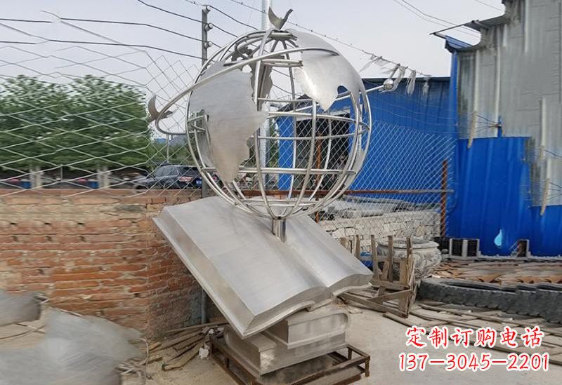 重庆不锈钢校园里的地球雕塑