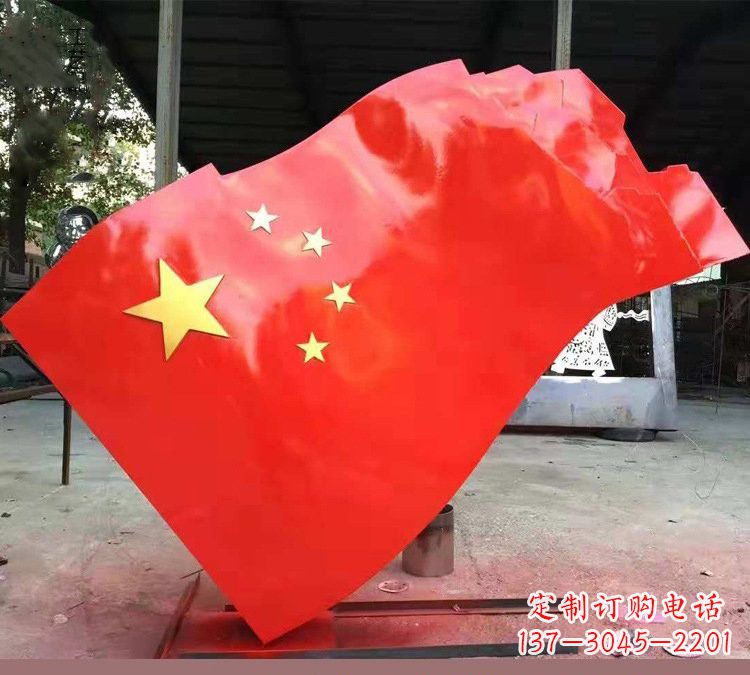 重庆不锈钢校园五星红旗雕塑——传承红色基因,缅怀烈士