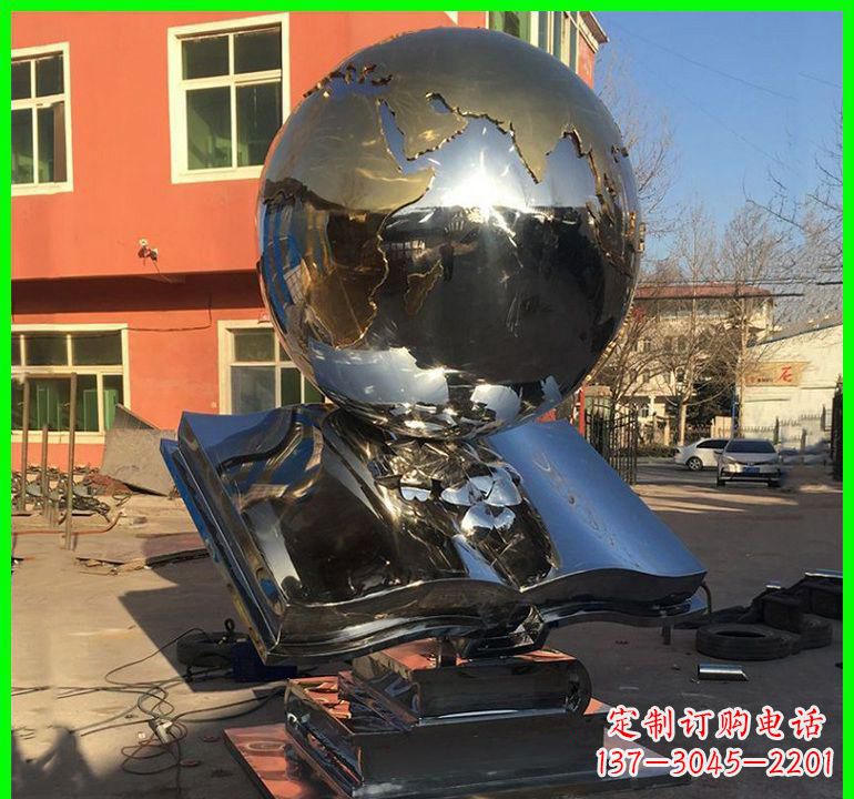 重庆不锈钢学校艺术书籍雕塑