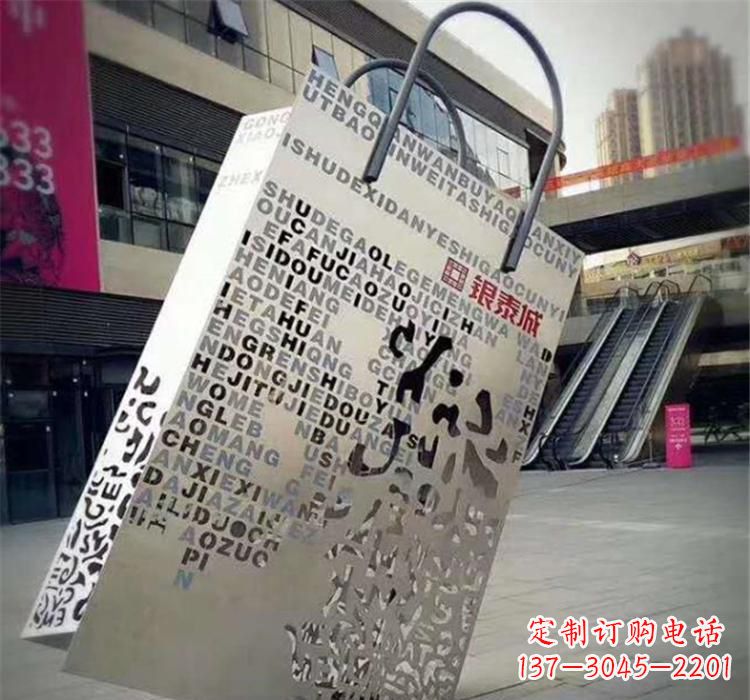 重庆精致的不锈钢购物袋雕塑