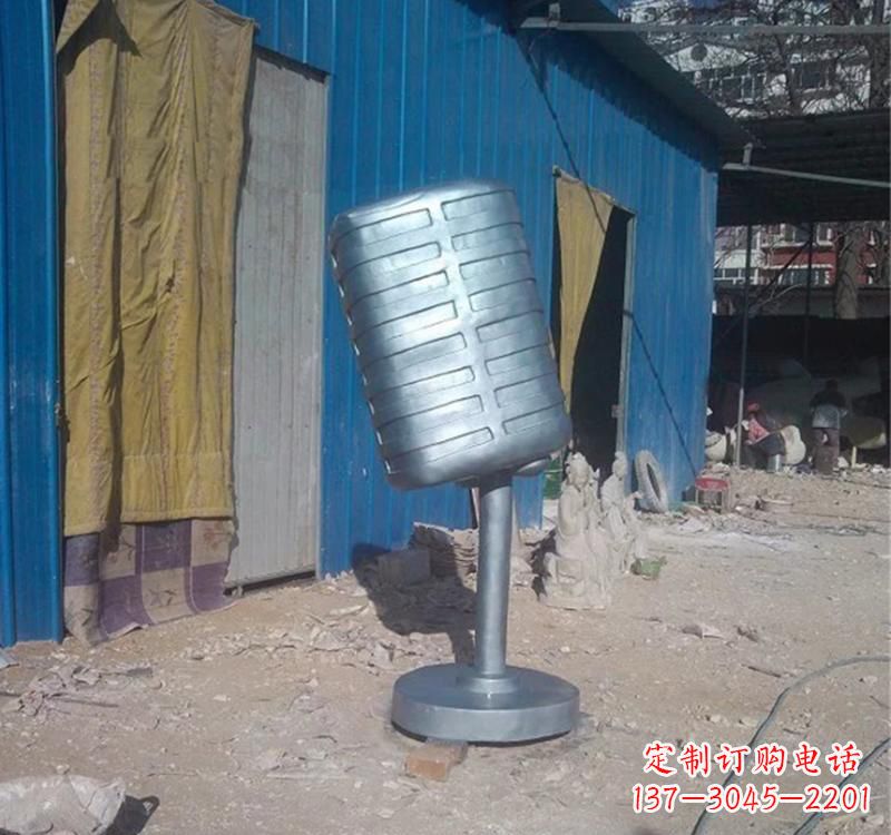 重庆不锈钢艺术话筒雕塑——传承精神文化