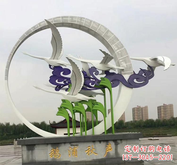 重庆不锈钢艺术——仙鹤雕塑
