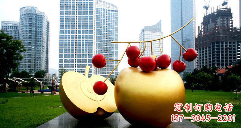 重庆不锈钢苹果雕塑,添彩公园景观