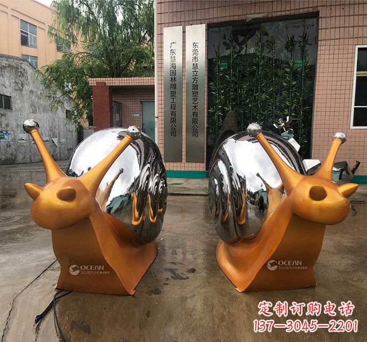 重庆不锈钢蜗牛雕塑——精致美观的园林装饰