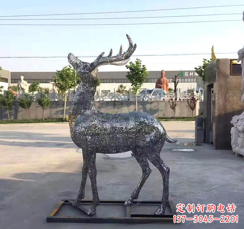 重庆不锈钢园林梅花鹿雕塑——艺术精粹