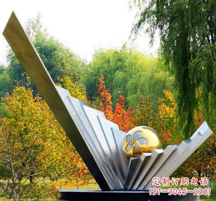 重庆不锈钢扇贝雕塑美丽的自然景观