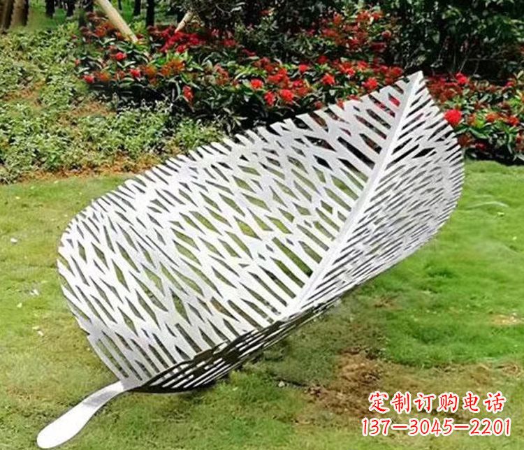 重庆不锈钢园林镂空树叶雕塑精美而抽象