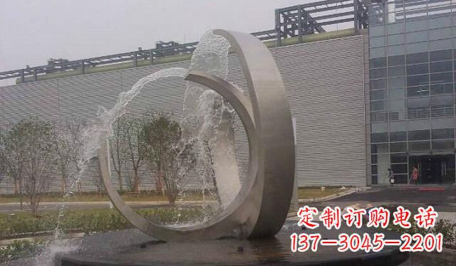 重庆不锈钢圆形喷泉雕塑美丽的艺术装置