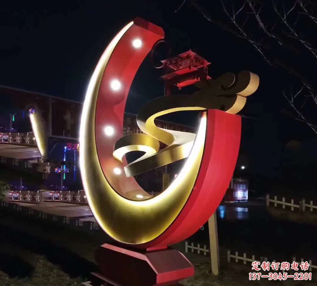 重庆不锈钢月亮抽象雕塑——璀璨星空下的绝美艺术