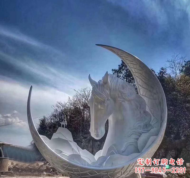 重庆月亮的美丽缠绕——不锈钢月亮马雕塑