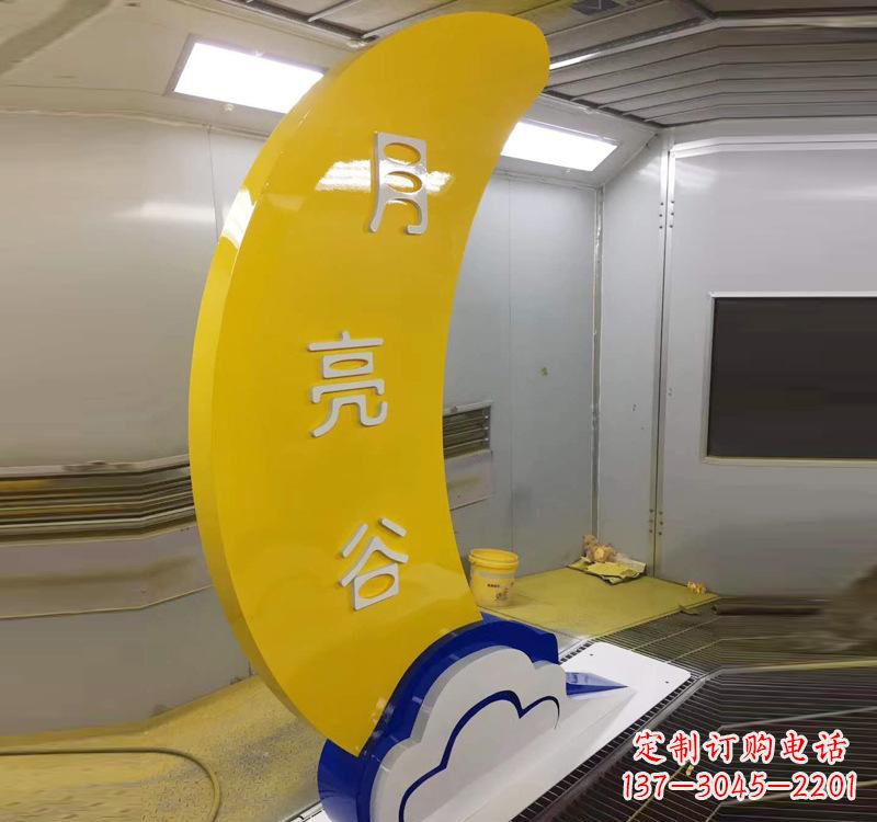 重庆不锈钢月亮湾广场雕塑艺术融合生活
