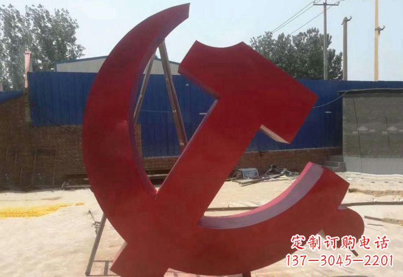 重庆不锈钢政府机关党建党徽雕塑