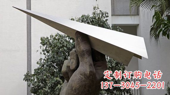 重庆不锈钢纸飞机雕塑令人惊叹的艺术绝活