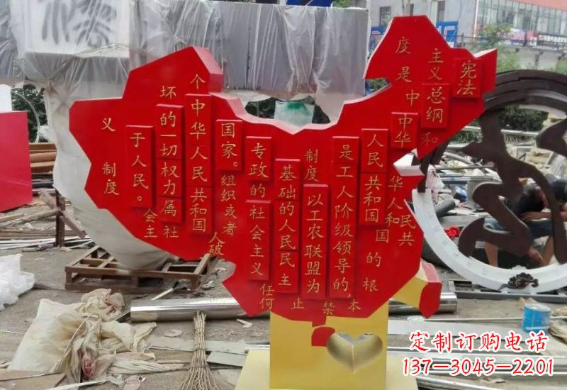 重庆不锈钢中国地图雕塑