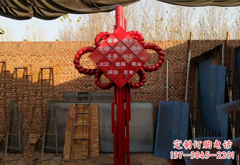 重庆社会主义核心价值观与不锈钢雕塑的融合