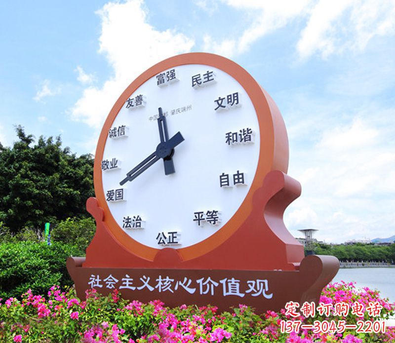 重庆价值观雕塑以不锈钢钟表为蓝本