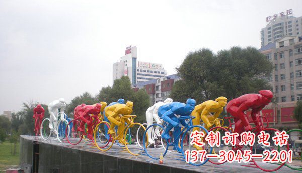重庆不锈钢自行车雕塑激情与美感的结合