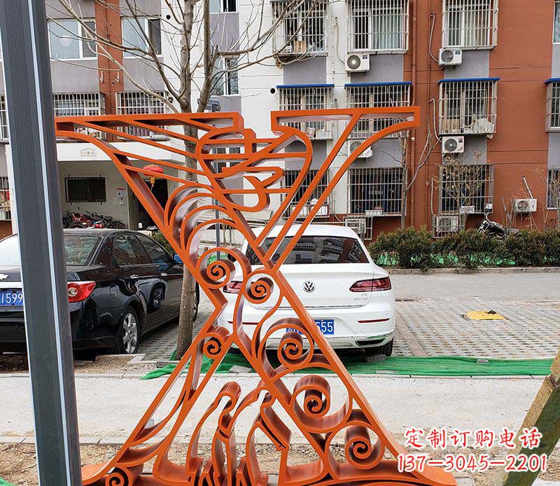 重庆不锈钢字母雕塑——艺术魅力无限