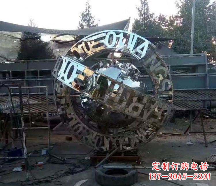 重庆不锈钢字母景观雕塑创造美丽的空间