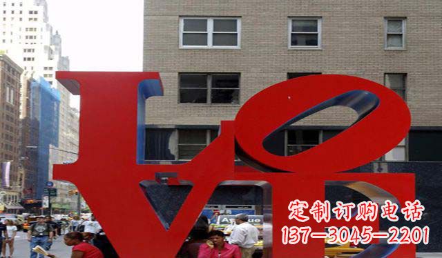 重庆不锈钢字母雕塑美观大方的景观装饰
