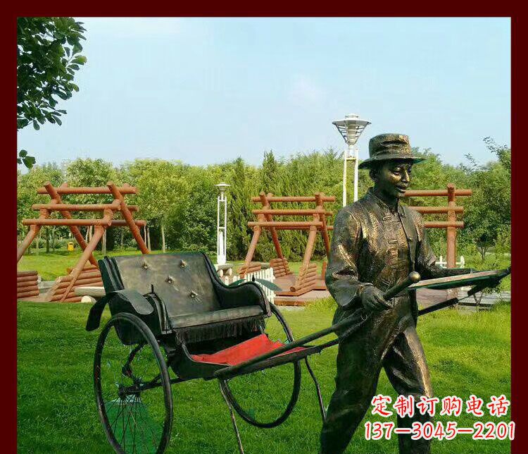 重庆细说黄包车夫人雕塑