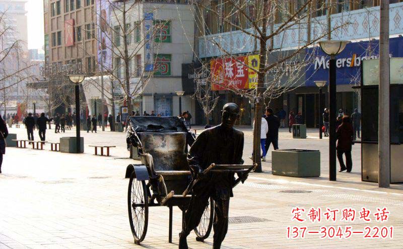 重庆黄包车雕塑弘扬步行街人物景观