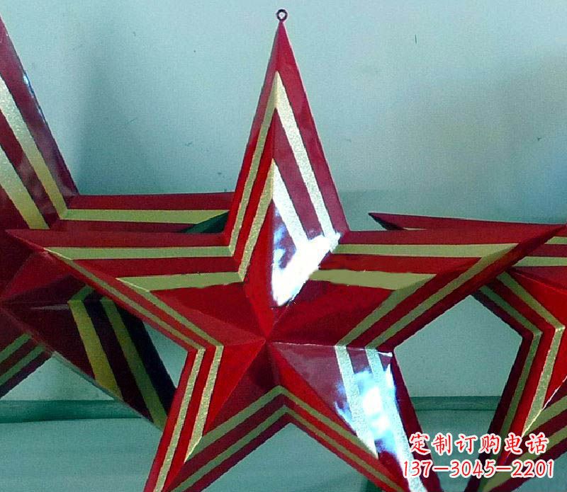 重庆部队的荣耀五角星雕塑