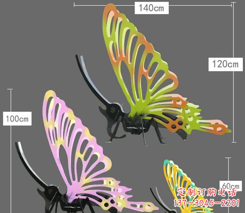 重庆不锈钢蝴蝶一种新型雕塑艺术