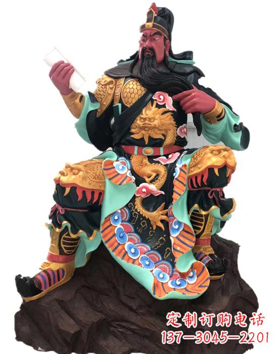 重庆彩绘关公铜雕像