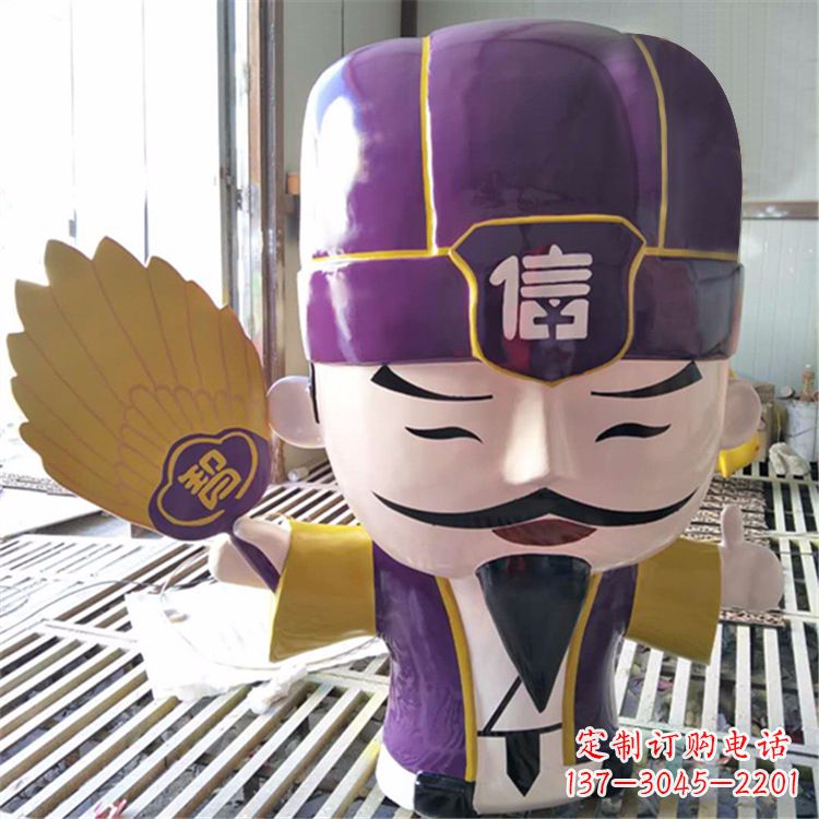 重庆诸葛亮的玻璃钢雕塑