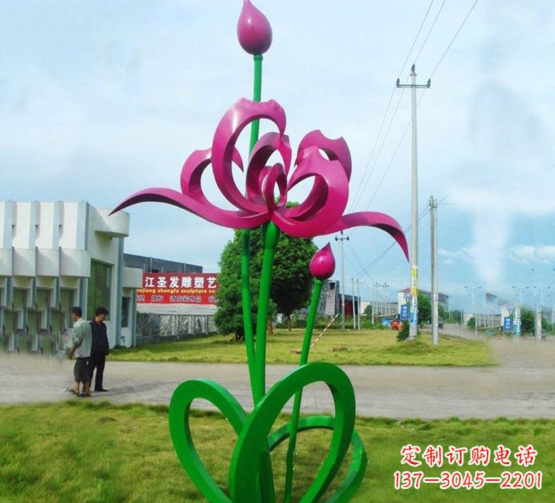 重庆灿烂的彩色不锈钢荷花雕塑