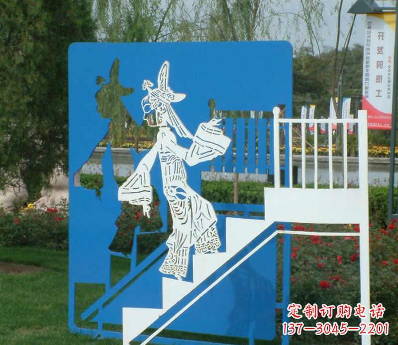重庆彩色不锈钢皮影戏雕塑