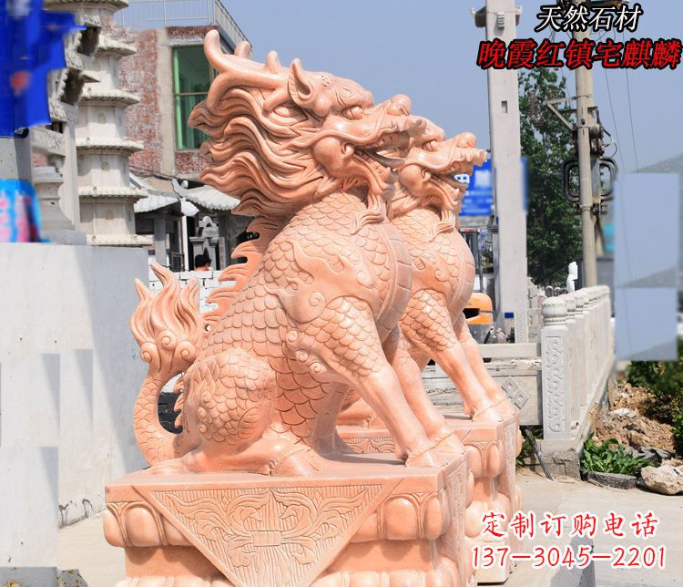 重庆麒麟雕塑——美丽的晚霞之赞